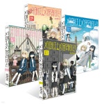 시메지 시뮬레이션 1~4권 세트 | 츠쿠미즈 | 길찾기 - 예스24