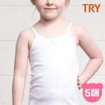 [트라이] 여아 퓨어 순면 끈런닝 5매세트 | 샵피온(주) - 예스24