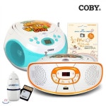 GON-CD333SD 정품동요333곡포함 mp3cd플레이어 | 공산품 | 아임커머스 - 예스24