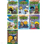 Go Go 카카오프렌즈 자연탐사 4~10권 세트 - 예스24