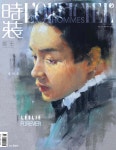 [A형] L&#39;Officiel Hommes 時裝男士 로피시엘 옴므 시장남사 중국 2025년 4월호 : 장국영 (张国荣) 커버 - 예스24