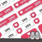 예스24 파트너샵ㅣ디자인아지트