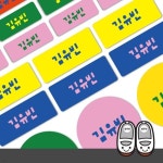 예스24 파트너샵ㅣ디자인아지트