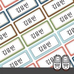 예스24 파트너샵ㅣ디자인아지트