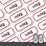 예스24 파트너샵ㅣ디자인아지트