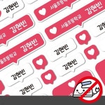 예스24 파트너샵ㅣ디자인아지트