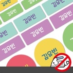 예스24 파트너샵ㅣ디자인아지트