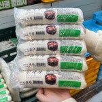 트레이더스 자연촌 순두부 400g x 5개 | (주)글로벌푸드시스템 - 예스24