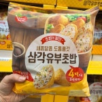 정도푸드(주) 삼각에프엠씨점 | 동원 삼각 유부초밥 92.5g x 8 | (주)글로벌푸드시스템 - 예스24