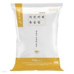 엄지 치킨카레 볶음밥 300g - 예스24