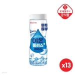 [롯데] 이온플러스 아이스 200ml X 13개 | 주식회사 위드에이치 - 예스24