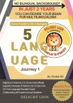 Every Family's Life-Changing 5-Language Journey 1 | Global MJ | 딜라잇라이언 - 예스24