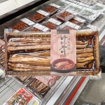 (주)바다푸드북지점 | 코스트코 국산 양념 바다장어 구이 1kg | (주)글로벌푸드시스템 - 예스24