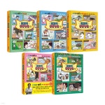 쪼꼬미 동물병원 1~5권 세트 | SBS TV 동물농장X애니멀봐 원저 | 에이치북 - 예스24 쪼꼬미 동물병원 1~5권 세트 - 예스24