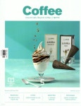 커피 COFFEE (월간) : Vol.281 카페 메뉴 개발 / 5월 [2025] - 예스24