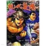 [중고샵] 절대쌍교1부1~36완,2부1~51완(총87권) - 예스24