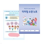 파트너샵: 주식회사 위즈콘 - 예스24