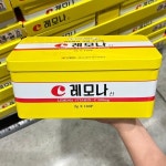 (주)포유푸드 경남제약점 | 경남제약 레모나C 2g x 180포 | (주)글로벌푸드시스템 - 예스24