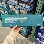 뉴트리코어 하이퍼셀 식물성 알티지 오메가3 1340mg x 150캡슐 | (주)글로벌푸드시스템 - 예스24