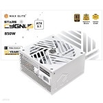 맥스엘리트 STARS CYGNUS 850W 80PLUS골드 풀모듈러 ATX3.1 화이트 - 예스24