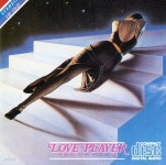 [중고샵] 사랑의 연주 2 - Love Player 2 - 예스24 [중고샵]사랑의 연주 2 - Love Player 2 - 예스24