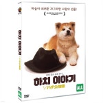 하치 이야기 | 감독 : 코야마 세이지로 / 출연 : 나카다이 타츠야... 예스24 하치 이야기 | 감독 : 코야마 세이지로  / 출연 : 나카다이 타츠야... 