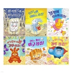 유설화 작가 장갑시리즈 6권세트 | 유설화 | 좋은나무(총판) - 예스24