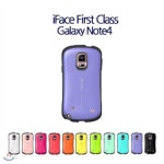 큐브인터내셔널 - 예스24 [iFace공식지정판매점]아이페이스 퍼스트클래스갤럭시노트4  Galaxy Note4 당일출고 | 노트4케이스... 
