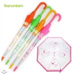 안전형광장우산(54CM) [0154695972] | 기타문구 | (주)바른손플러스 - 예스24 안전형광장우산(54CM) [0154695972] - 예스24