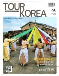 투어 코리아 TOUR KOREA (월간) : 6월 [2025] - 예스24