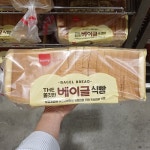 (주)엠앤제이푸드시스템(위드미) | 락앤락 비스프리 모듈러 밀폐용기 정사각 1L 냉장고정리 냉동실 보관 LBF452 | 위드미(업체) - 예스24