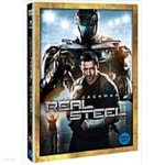 [중고샵] 리얼 스틸[1disc/아웃케이스] | 숀 레비 (감독) | 월트디즈니 - 예스24 [중고샵] 리얼 스틸[1disc/아웃케이스] | 숀 레비 (감독)... 