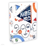 [팝콘게임즈] 사운드박스 보드게임 8세이상 3-7인 협동 | 위키파크 - 예스24