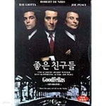 [중고샵] 좋은 친구들 (1Disc) | 마틴 스콜세지(감독)조 페시 | 워너브러더스 - 예스24