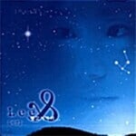 [중고샵] 이안 - 물고기 자리... | 이안 | 예당 엔터테인먼트 - 예스24