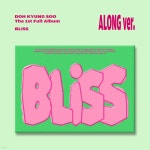 도경수 - 정규 1집 : BLISS [Along Ver.] | 도경수 | 드림어스컴퍼니 - 예스24