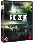 [중고샵] 리우 2096 (미개봉) - 예스24 [중고샵]리우 2096 (미개봉) - 예스24