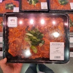 트레이더스 미국산 고추장 불고기 2.8kg | (주)글로벌푸드시스템 - 예스24