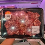 트레이더스 1등급 한우 양념 소불고기 1.7kg | (주)글로벌푸드시스템 - 예스24