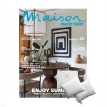 [더북컴퍼니] 메종 12개월 정기구독+덕시아나 XLEEP PILLOW 79X92CM(베개 커버 별도) | 메종 편집부 | 더북컴퍼니(업체배송) - 예스24