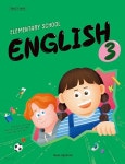 [중고샵] 초등학교 영어 3 교과서 (박유미/아이스크림) //2022개정// - 예스24 [중고샵]초등학교 영어 3 교과서 (박유미/아이스크림)... 