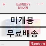[중고샵] QWER (큐더블유이알) - 미니앨범 2집 : Algorithms Blossom [2종 중 1종 랜덤발송] - 예스24