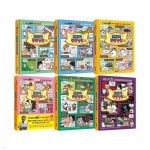 쪼꼬미 동물병원 1~6권 세트 | SBS TV 동물농장X애니멀봐 원저 | 에이치북 - 예스24 쪼꼬미 동물병원 1~6권 세트 - 예스24