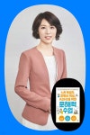 [클래스24] 『느린 학습자, 경계선 지능, ADHD를 위한 문해력 수업』 김나형 저자 북토크 - 예스24 『느린 학습자, 경계선 지능, ADHD를 위한... 