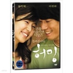 [중고샵] 허밍[1disc] - 예스24 [중고샵]허밍[1disc] - 예스24