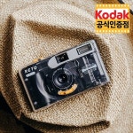 레토 파노 파노라마 필름카메라 White 화이트 | 주식회사 나리스솔루션 - 예스24