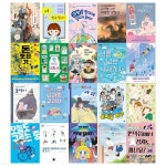 초등 5~6학년 한 학기 한 권 읽기 20권세트 | 백혜영 외 | 영문서점 - 예스24