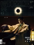 [A형] L&#39;Officiel Hommes 時裝男士 로피시엘 옴므 시장남사 중국 2025년 7월호 : 장약윤 (张若昀) 커버 - 예스24