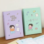 MD노트전용커버(M) | (주)와이티인터내셔날 - 예스24