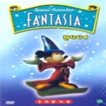 [중고샵] 환타지아[1disc]-우리말녹음- - 예스24 [중고샵]환타지아[1disc]-우리말녹음- - 예스24